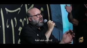 دعاء الافتتاح