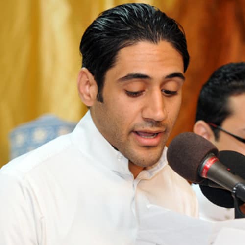 السيد أمين