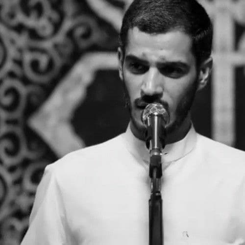 محمد الحرز
