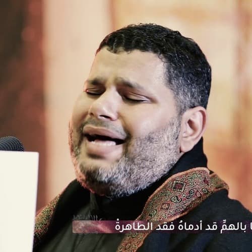 محمد النجار