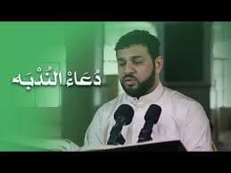 جعفر عبدعلي المقداد