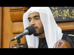حديث الكساء