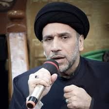 حديث الكساء