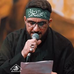 سيد سلام الحسيني