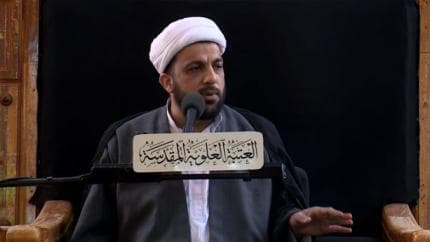 الشيخ جعفر الدجيلي