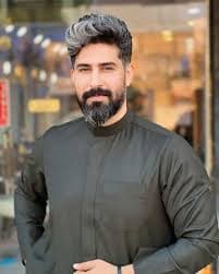 إصدار ألم الطف