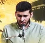 حسن أحمد