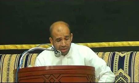 عمار العم