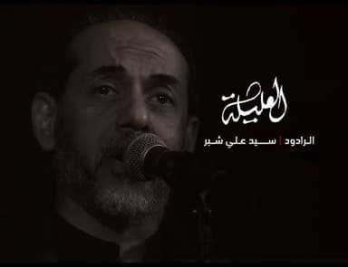 دار خديجة