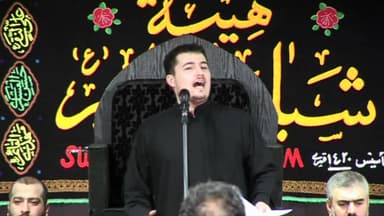 اهز مهدك يا عبد الله