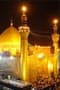 زیارت امیر المومنین فی یوم الاحد