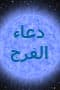 غير معروف