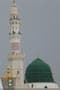 زيارة النبي (ص)