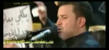 باسم الكربلائي