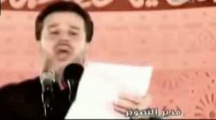 مصيبة نكراء بكت لها الزهراء