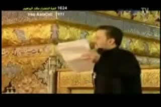 باسم الكربلائي