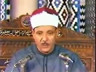سورة حجر 85-99