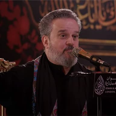 نذرت الحب