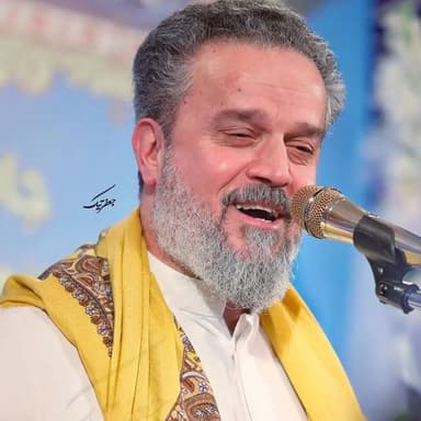 إلك يحلى إلك هذا الحفل