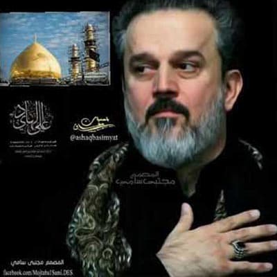 إصدار قبة الهادي