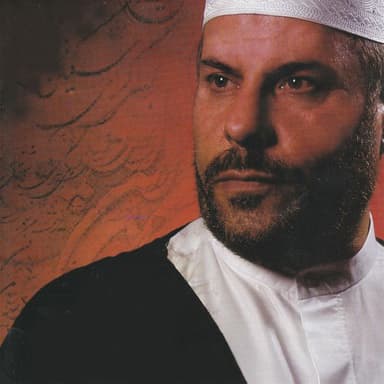 ياحامي الجار بيك شصار