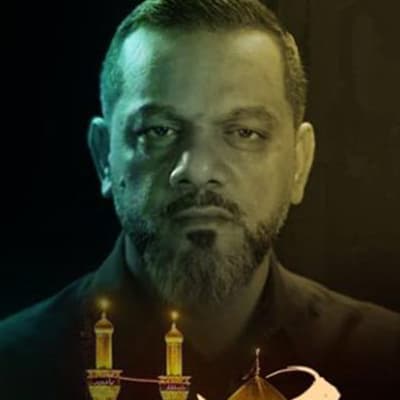 إصدار علي نعم الولي