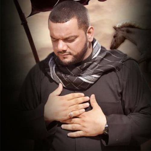 الشيخ حسين الأكرف