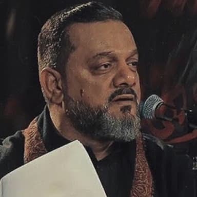 مناسك حجك الأكبر