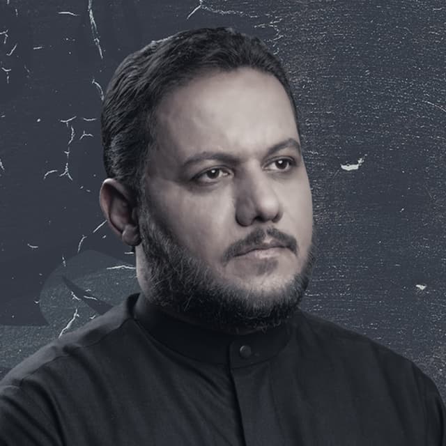 شهر محرم الحرام 1438 هـ