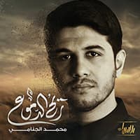 خطواتي