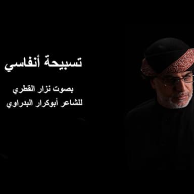 عنوان