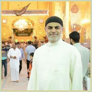 حبكم