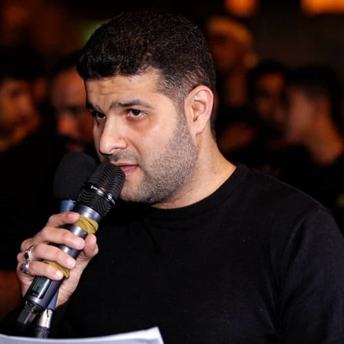 إصدار آية الدمع