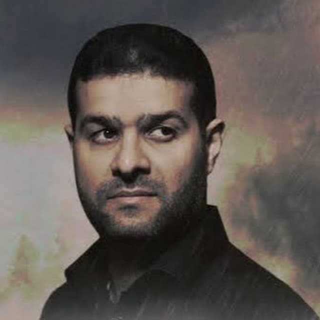 إصدار هل هلالك