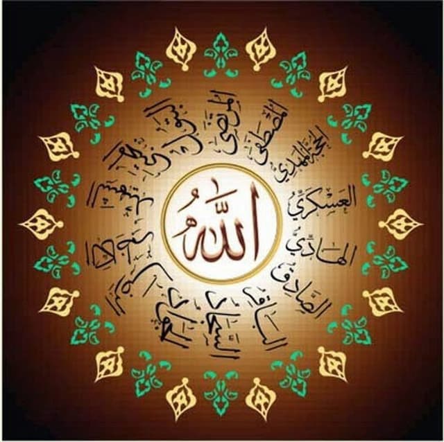 مجالس أهل البيت (ع)