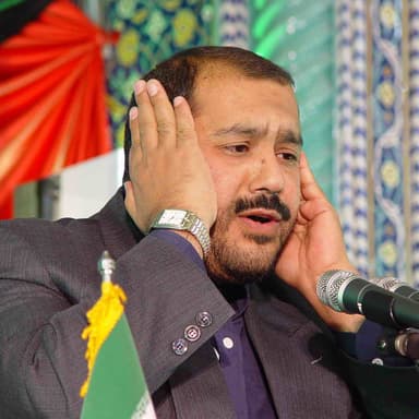 الجزء الثلاثون