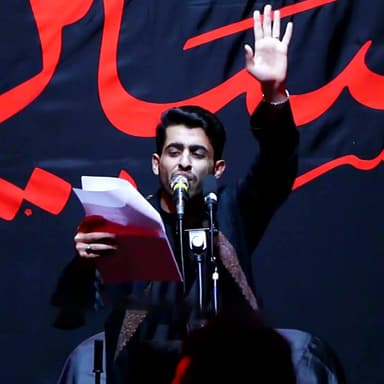 أمير النگراوي