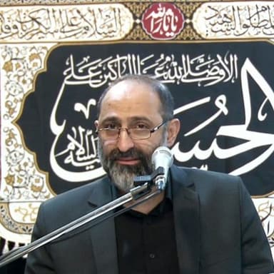 دعاء اللهم اصلح
