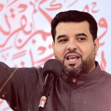 صالح المؤمن
