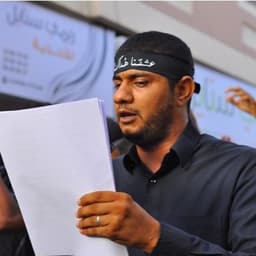 السيد حسين الموسوي