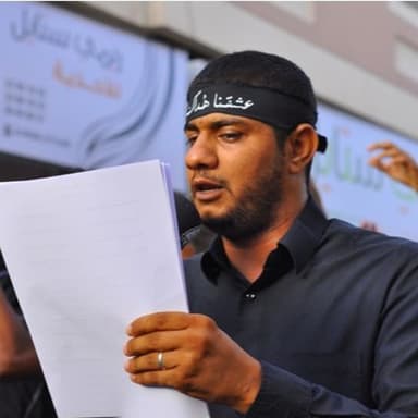 السيد حسين الموسوي