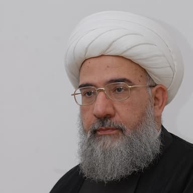 زيارة أمين الله