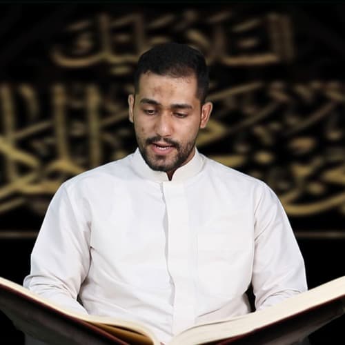 منتظر ابراهيم
