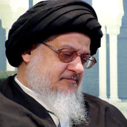 السید علی الحسینی المیلانی
