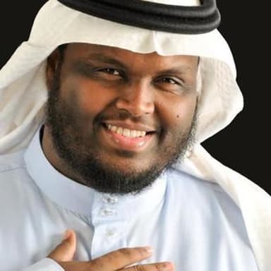 مناجاة التائبين