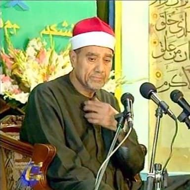 ما تيسر من سورة المؤمنون