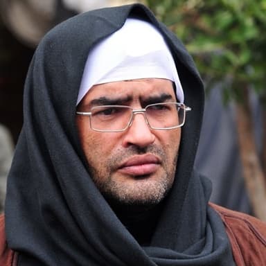 دعاء الندبة