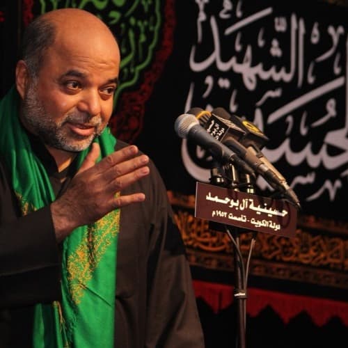 السید حسن الکربلائي