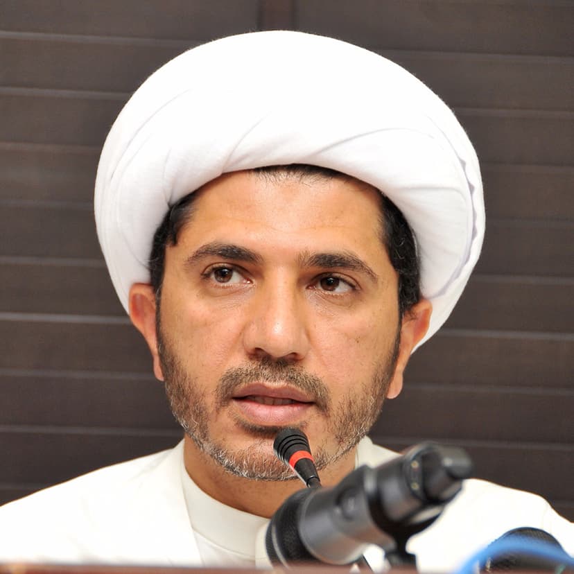 علي سلمان