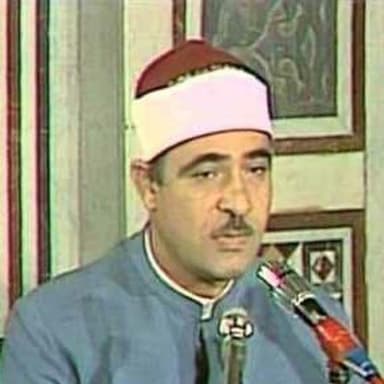 سورة النبأ